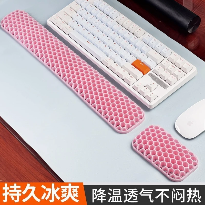 可水洗键盘手托鼠标垫柔软透气办公游戏电脑键鼠护腕垫护手托高弹