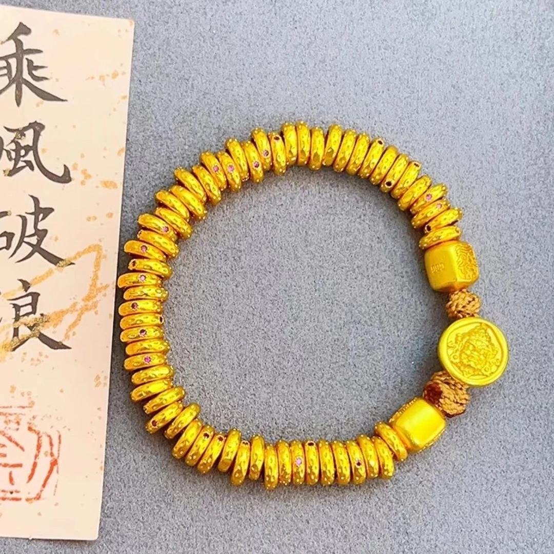 《幕筱源文创》s12 黄色黄财神素圈盘缠手链