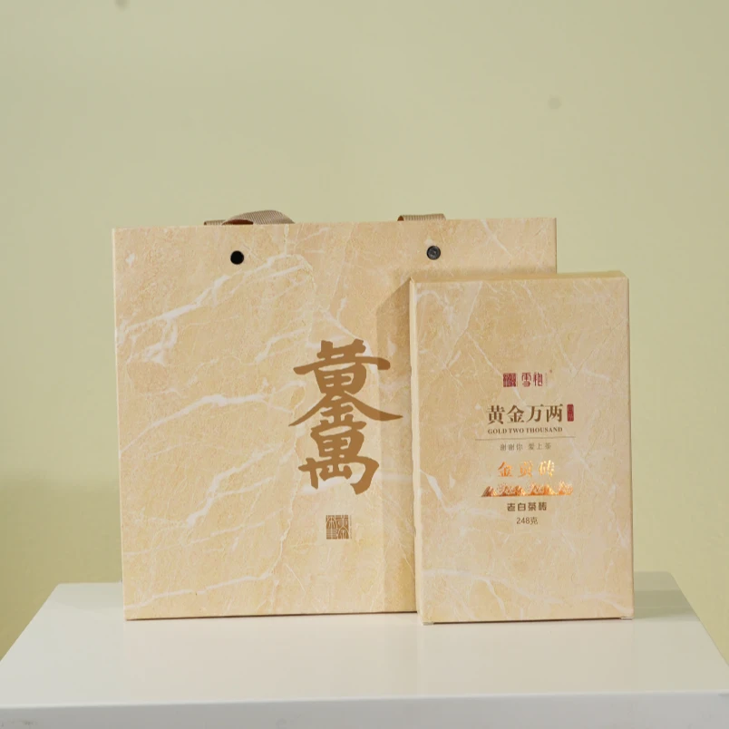 【周大乐优选】 万两茶仓 | 12金贡砖老白茶