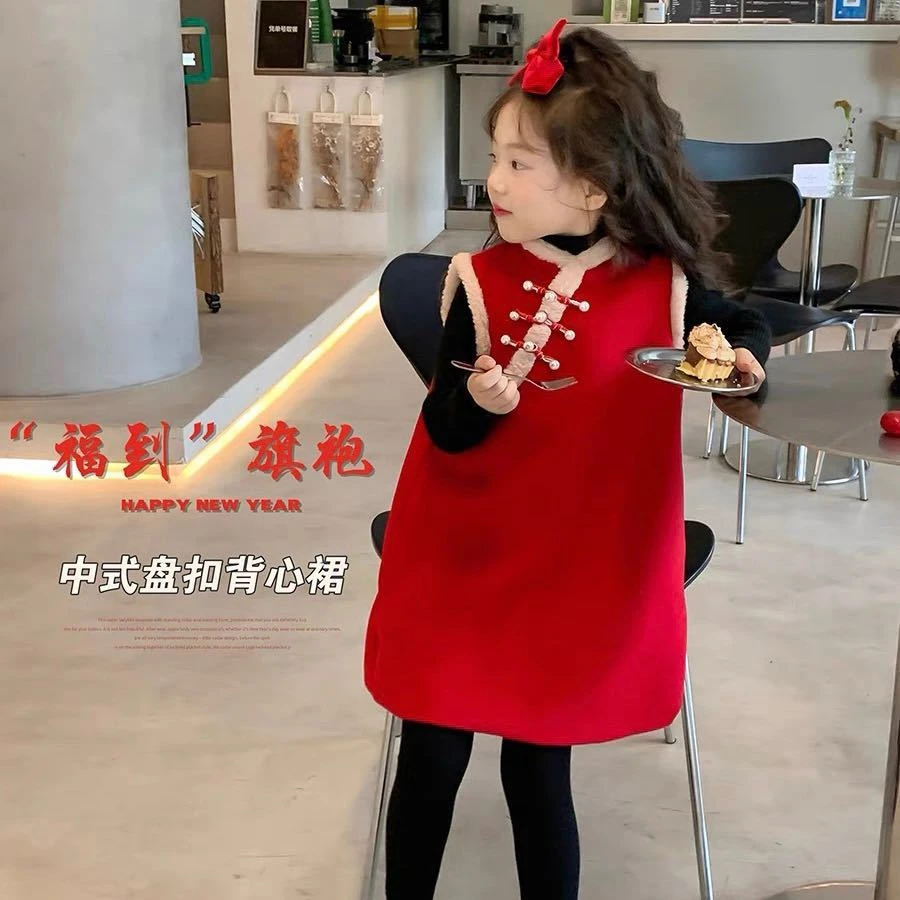 宝宝旗袍中国风加厚女童连衣裙周岁生日喜庆套装过年服唐装拜年服