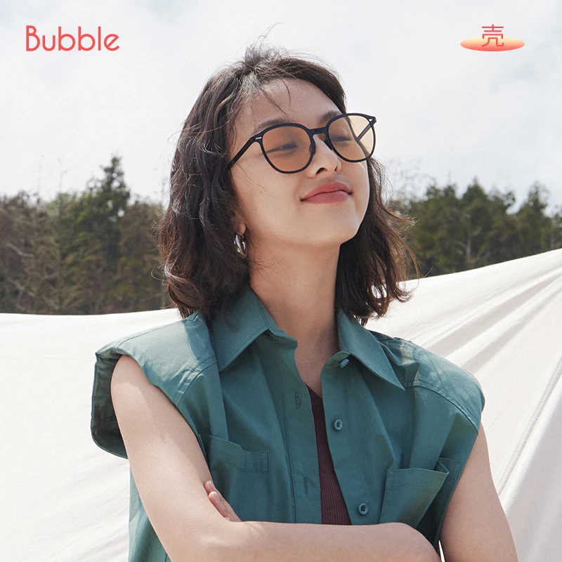 【李晨nic专属】Bubble壳系列明星同款折叠太阳镜防紫外线墨镜