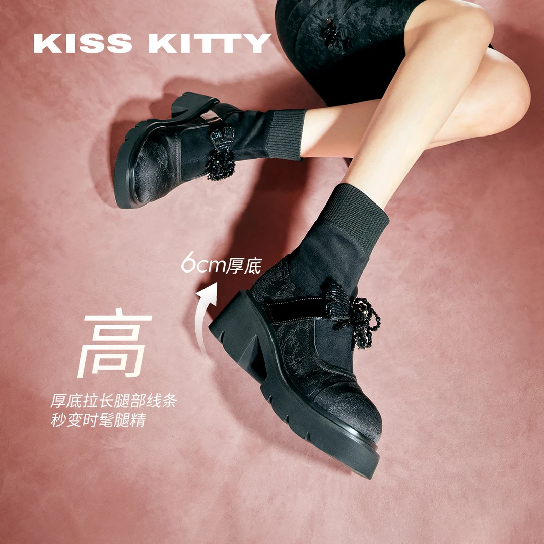 KISSKITTY2024秋新款弹力靴子厚底粗跟时装靴女瘦瘦靴SA54513-37