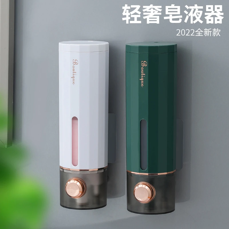 皂液器免打孔家用卫生间壁挂式洗手液按压酒店宾馆洗发水沐浴露盒