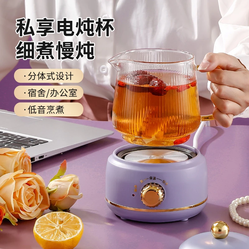 新品养生壶家用小型多功能玻璃电炖水壶煮茶起花茶壶养生杯全自动