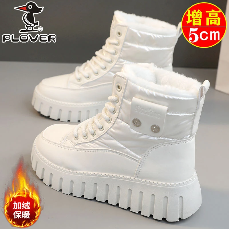 PLOVER马丁靴女短靴2024新款冬季加绒高帮棉鞋加厚保暖厚底雪地靴