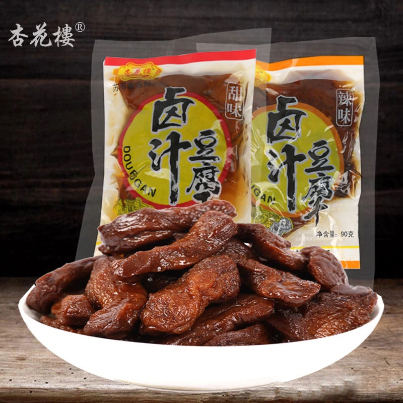 苏州特产豆腐干五香豆腐干卤汁豆腐干豆干零食甜辣即食下午茶零食