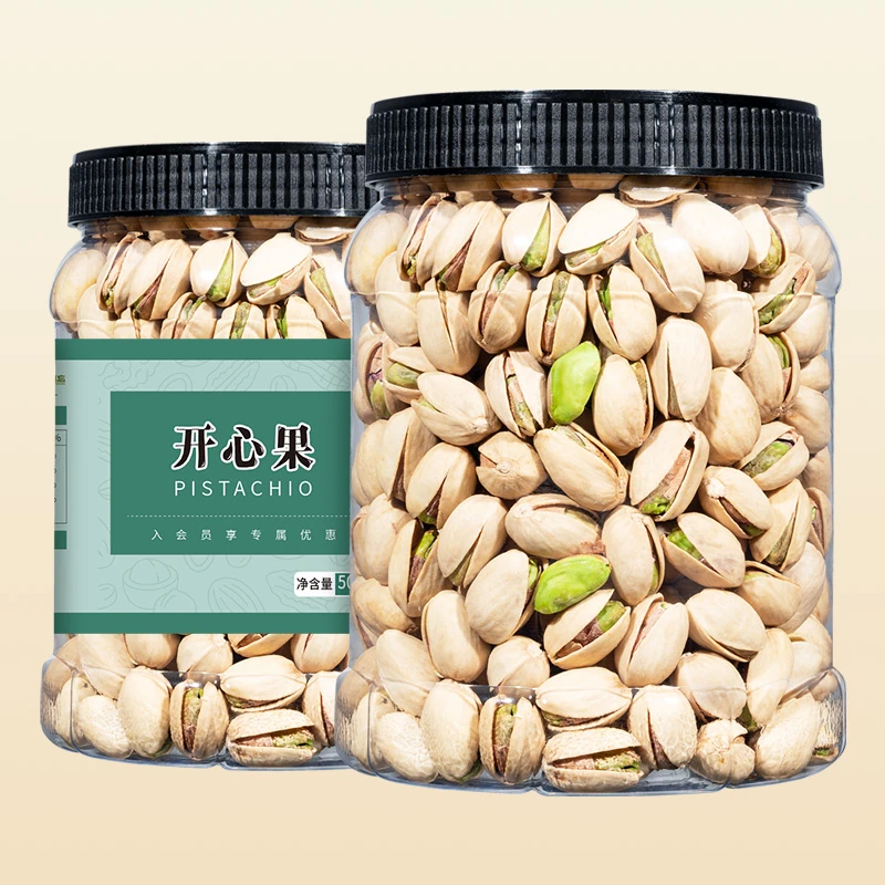 新货原色无漂白开心果大罐装坚果零食酥脆颗粒营养饱满去壳