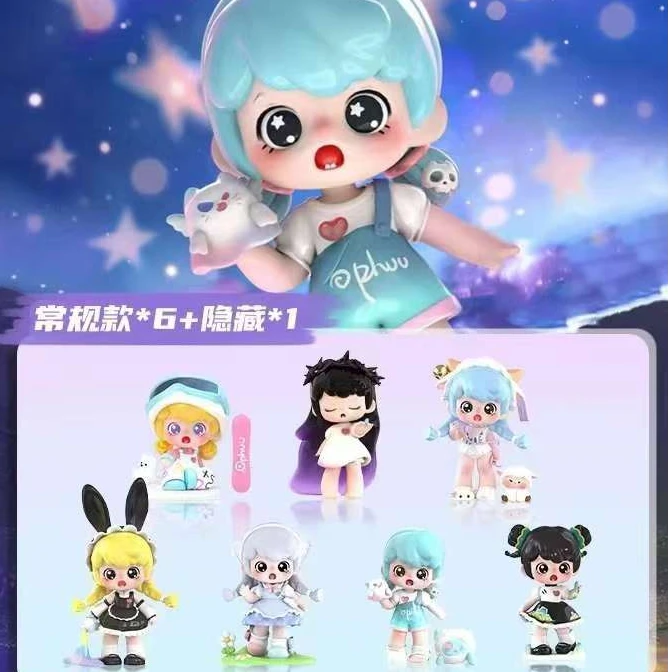 【拆盒】新品怪可爱的居民系列盲盒手办公仔