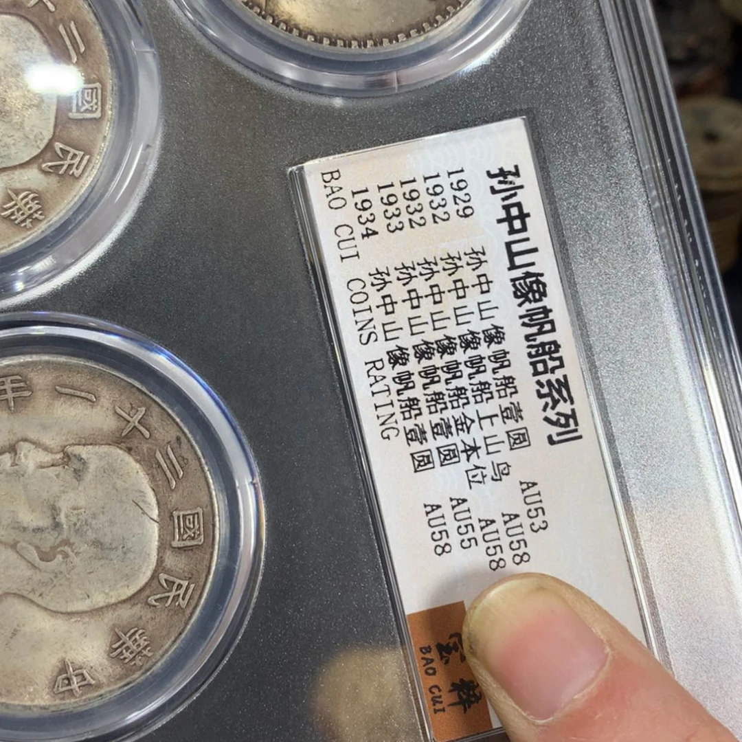 【闪购商品】密胺新号开播!浮力