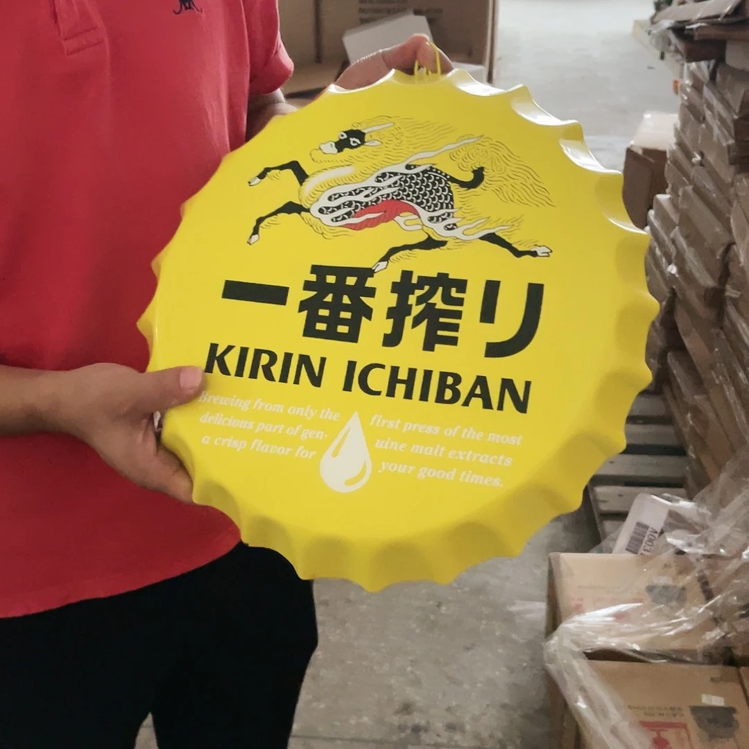 红陶20CM（含）-50CM（不含）