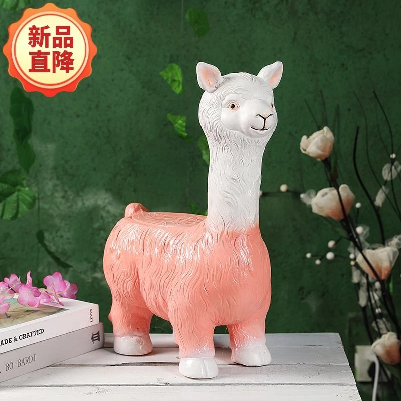 户外仿真动物羊驼凳子家居家用庭院客厅可爱卡通花盆坐凳两用摆件