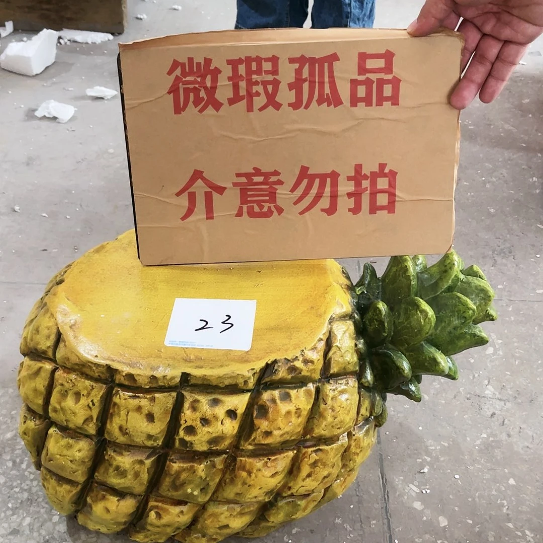 红陶20CM(含)-50CM(不含)