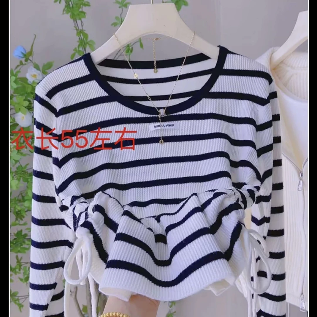 1220-34细条纹标抽绳白色百搭套头针织衫秋冬新款圆领系带毛衣