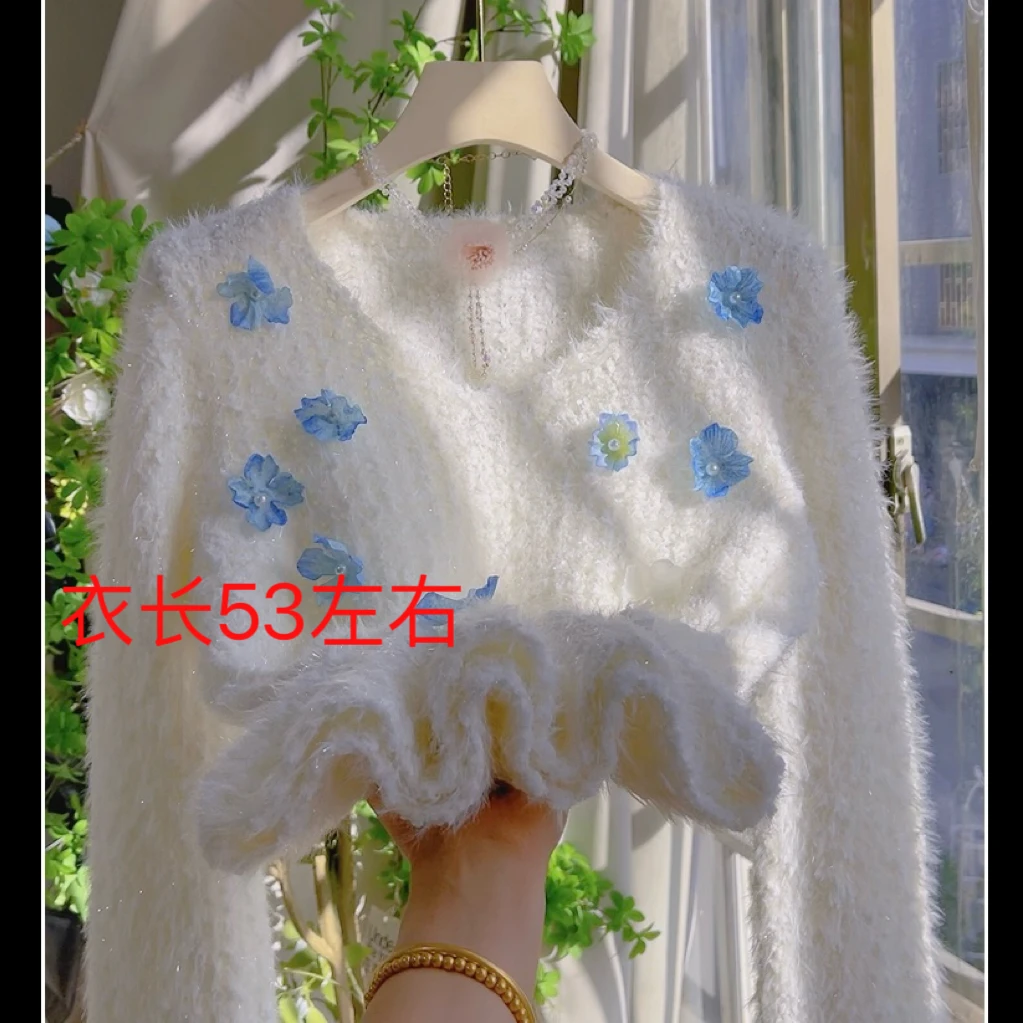 Dxa211蓝花仿貂绒立体蓝色花朵套头毛衣新款毛毛袖加厚针织毛衣