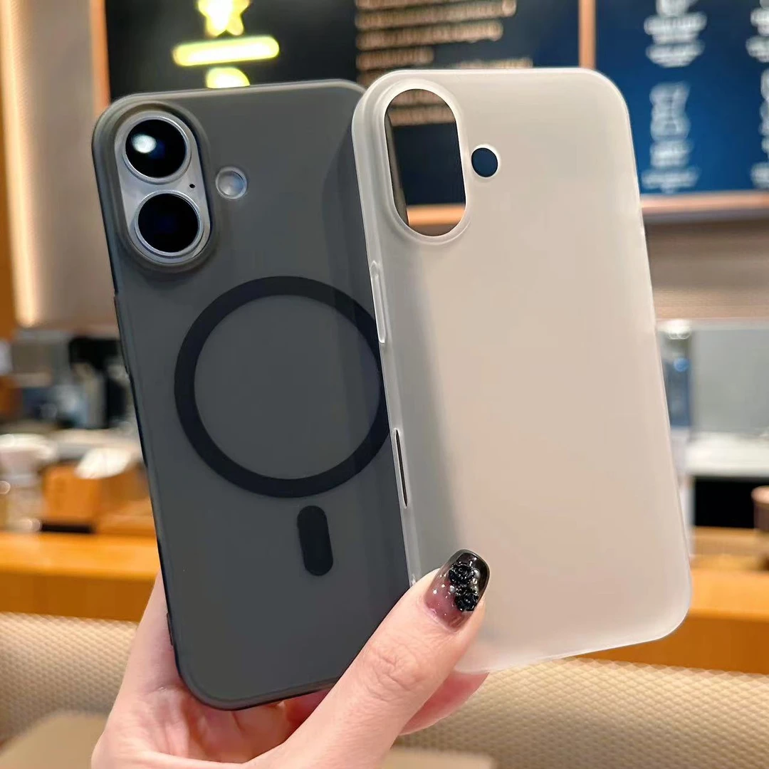 适用苹果16ProMax手机壳冰雾肤感磨砂iPhone15磁吸全包防摔14/13