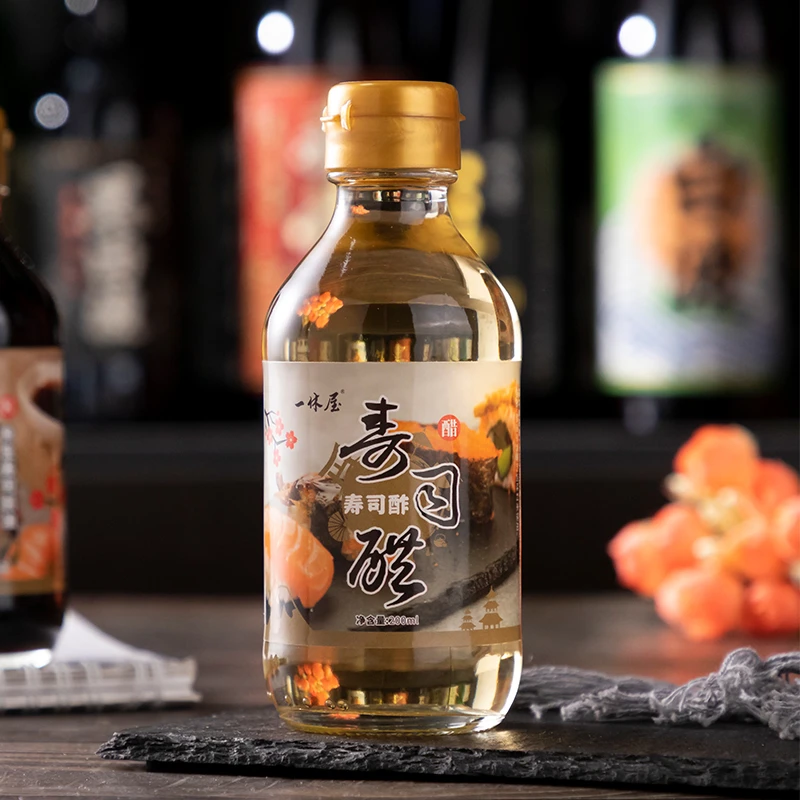 一休屋日本寿司醋传统酿造香味调味清香料理醋家用包邮200ml*3瓶