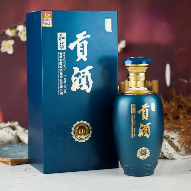 蕴泉坊【百万补贴】高端书本盒贡酒 60 纯粮浓香52度500ml52度