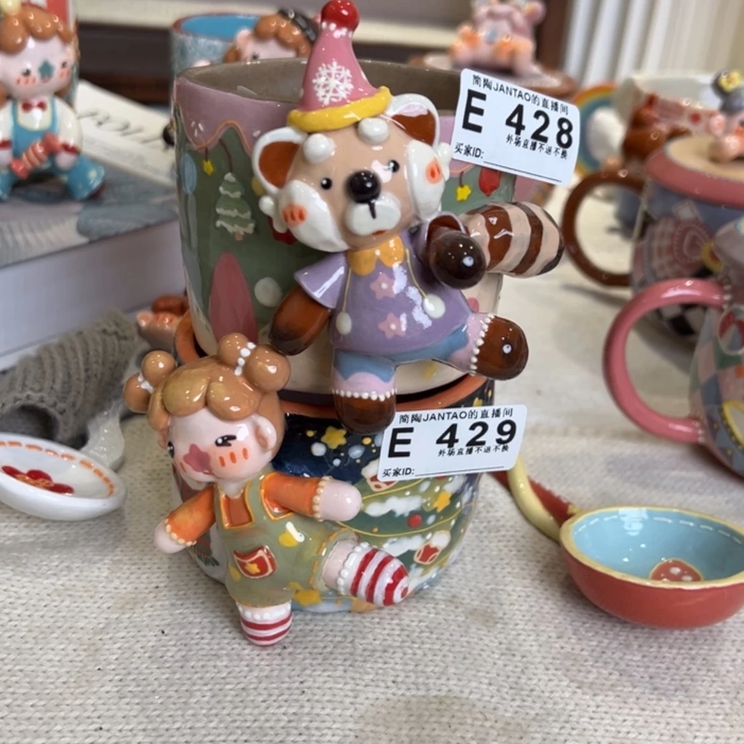 【闪购商品】陶瓷?***.