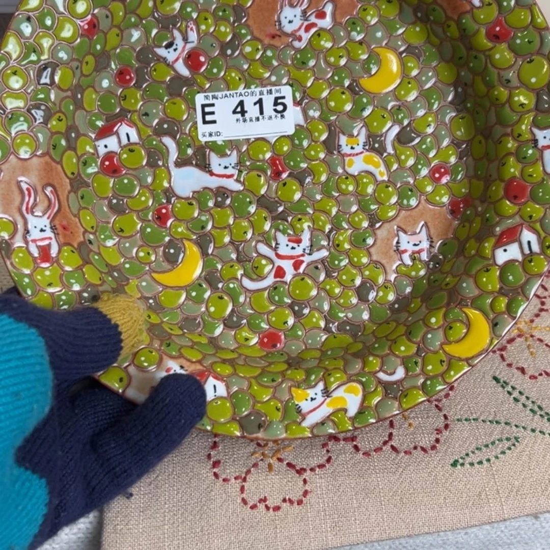 【闪购商品】陶瓷大****e