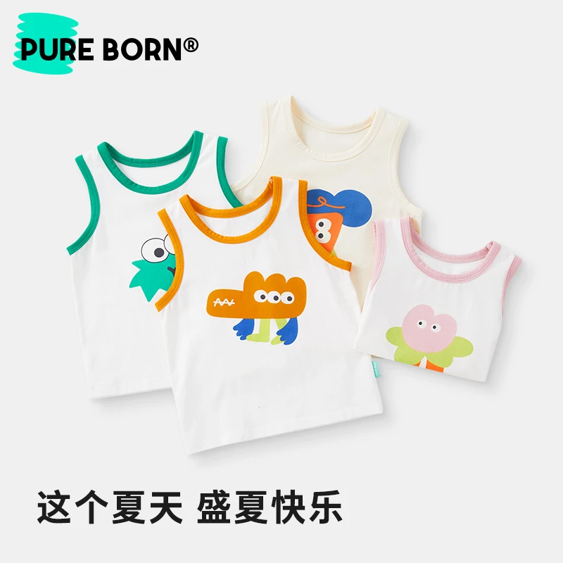 【神奇怪兽】博睿恩夏季儿童背心男女童凉感雪糕棉舒适透气无袖背心