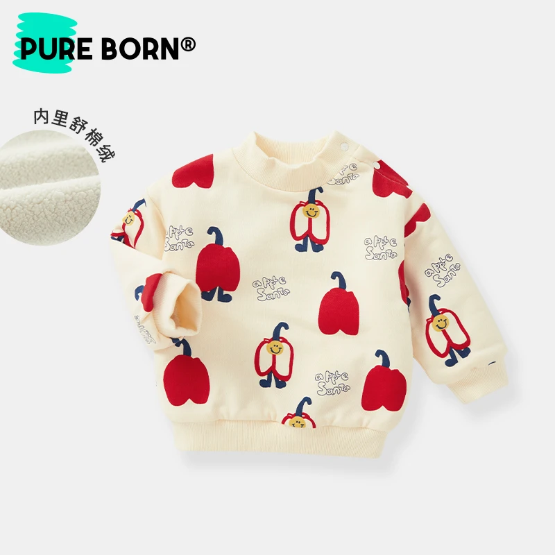 【新年平安加厚卫衣】博睿恩男女童冬季卫衣儿童加绒保暖舒适上衣