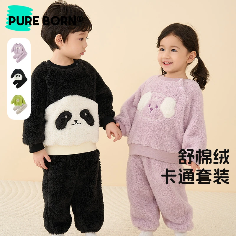 【绒绒套装】博睿恩男女童春秋季家居服儿童加绒保暖外出卫衣裤套装