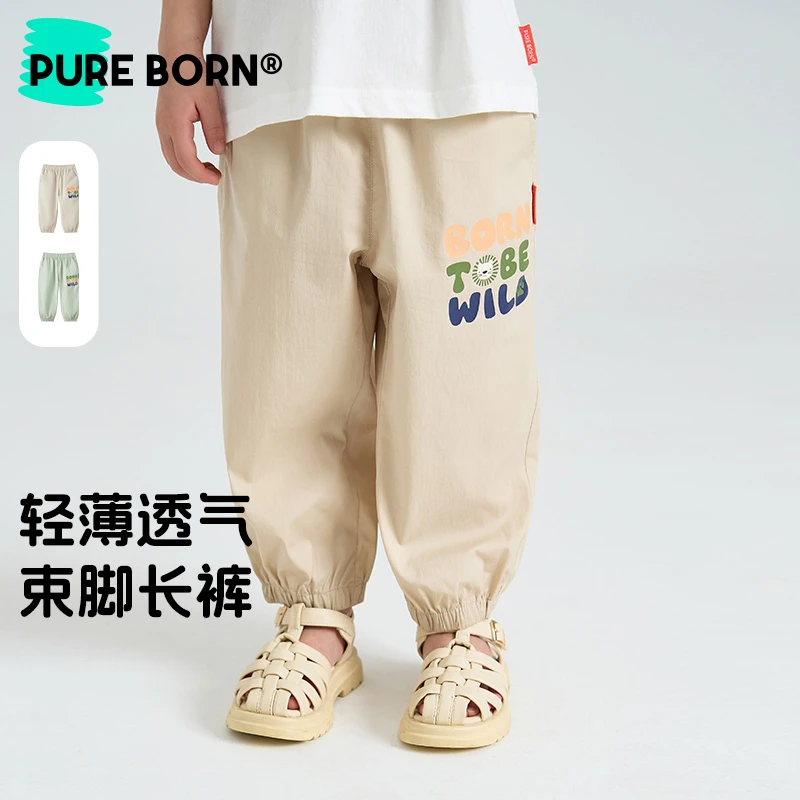 【字母防蚊裤】 博睿恩男女童宝宝长裤夏季婴儿休闲百搭透气束脚裤
