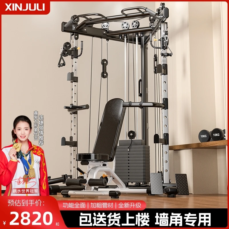 小飞鸟龙门架健身家用高位下拉划船飞鸟器材多功能一体综合训练器