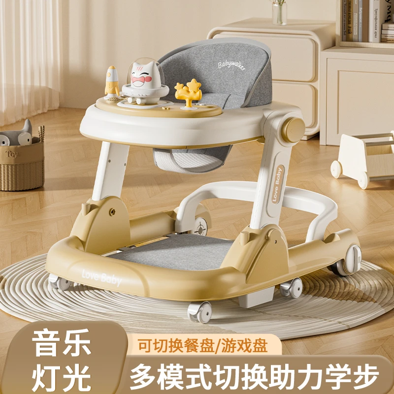 婴儿学步车防o型腿可调宝宝静音车6-18月可折叠防侧翻走路助步车