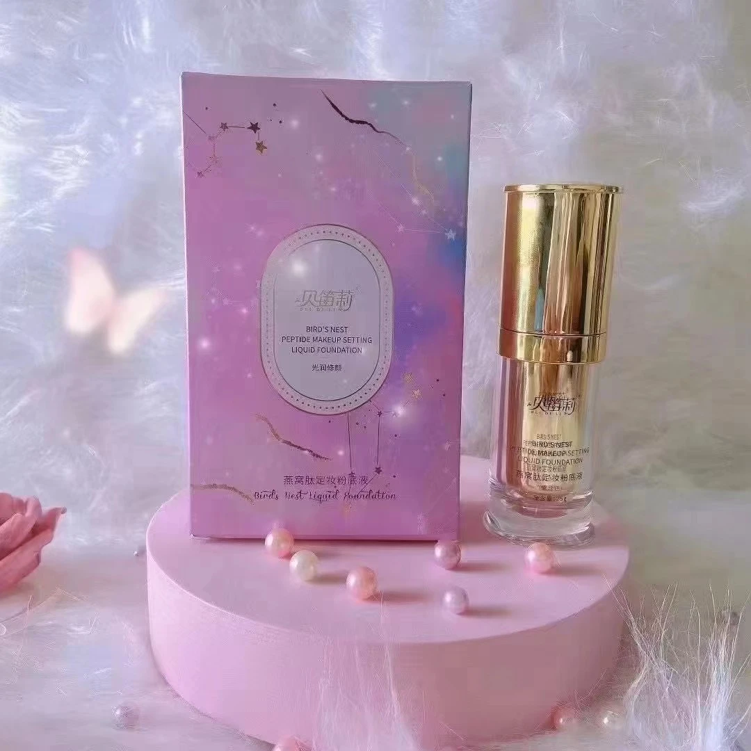 贝笛莉燕窝肽定妆粉底液
