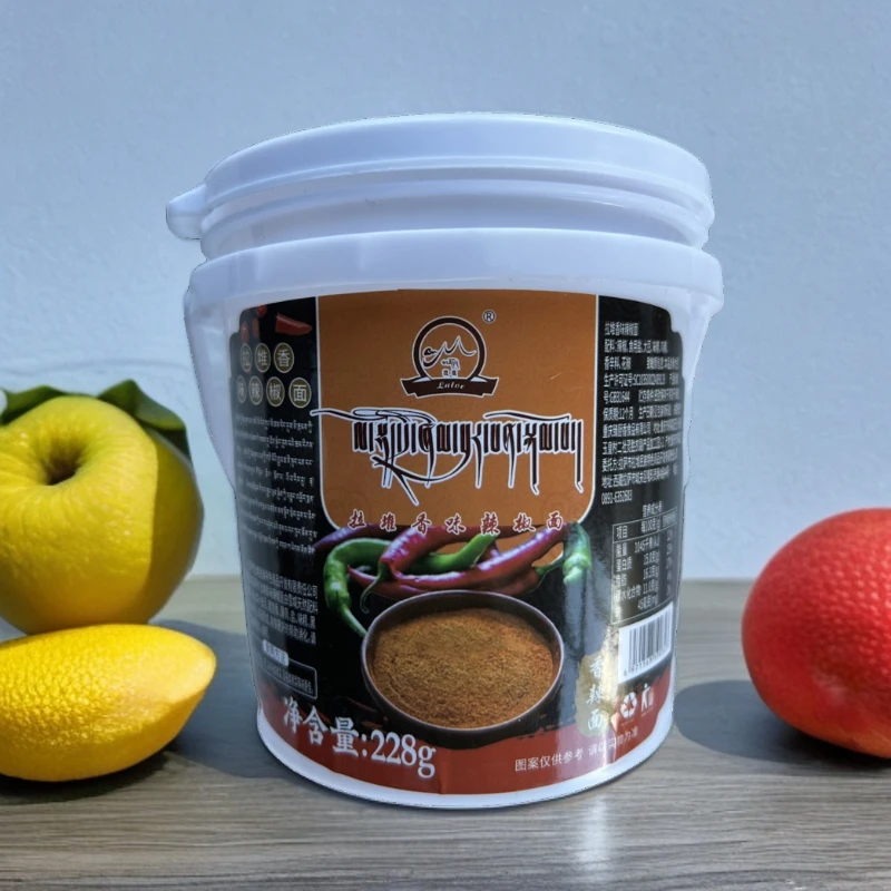 店主推荐 西藏拉堆香味辣椒面