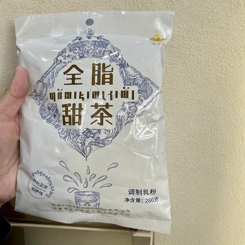 正宗西藏风味全脂甜茶名族风味特产饮品 拍一发二袋