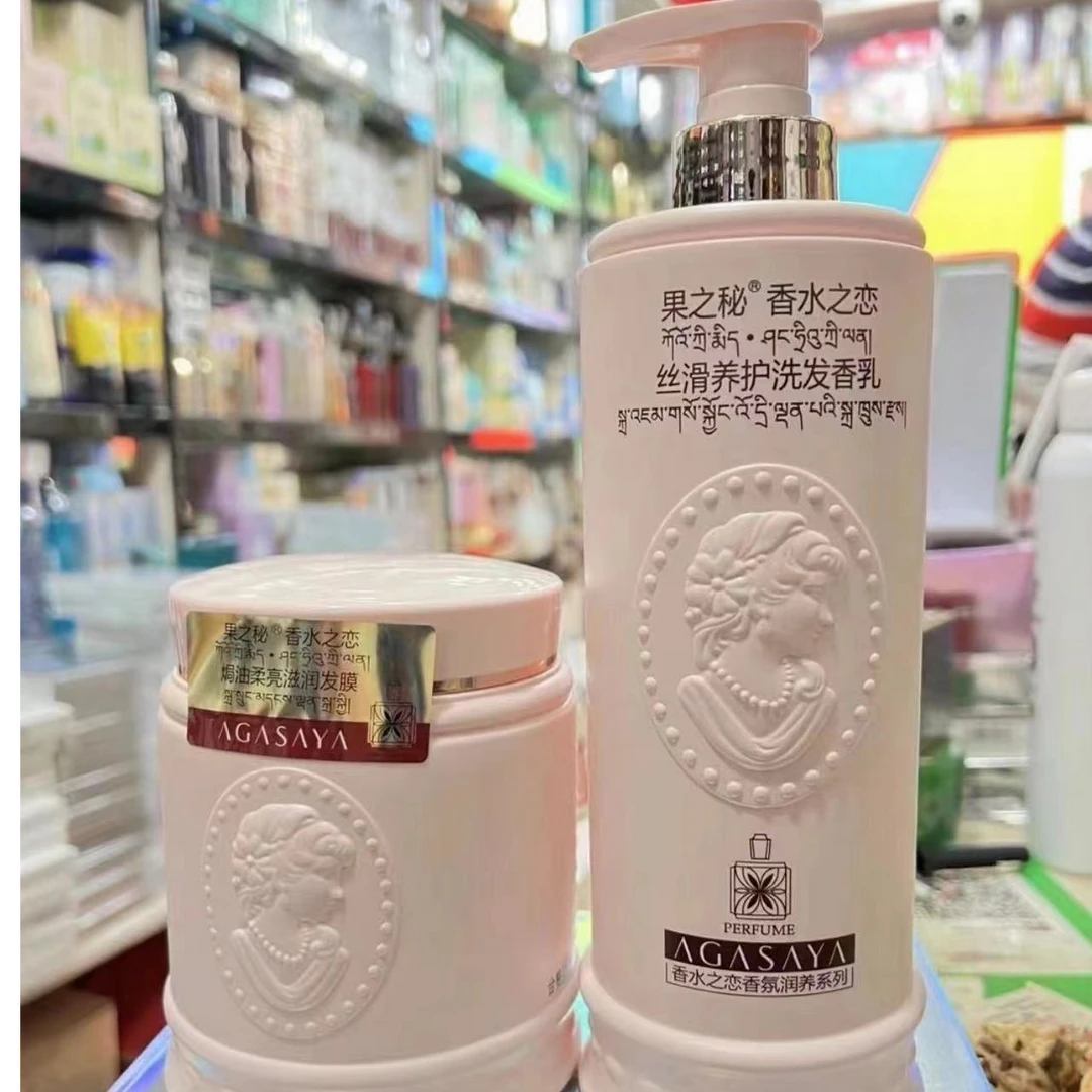 果之秘香水之恋丝滑养护洗护套装 洗发水+护发乳