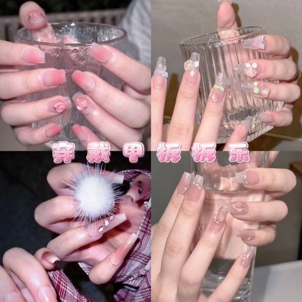 【小墨雨拆拆乐】纯手工穿戴甲默认微微瑕拆后No退No换未成年勿下单