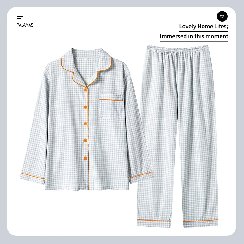 2023新款清新格子春秋长袖高档睡衣女可外穿家居服开衫套装大码