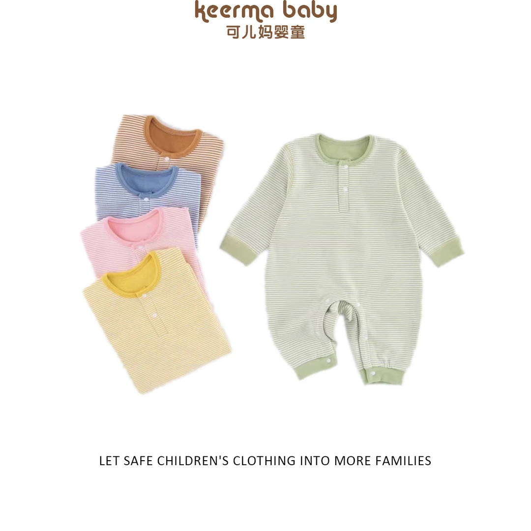 【小小添衣】婴幼儿春秋长袖哈衣爬服条纹质感德绒连体保暖宝宝护肚