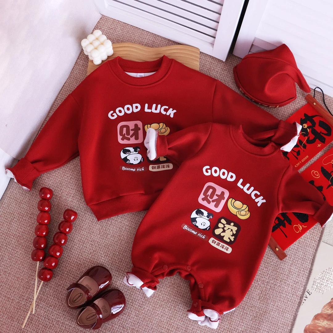 2025新款秋冬卫衣宝宝连体衣红色喜庆婴儿亲子装一家三口母女洋气