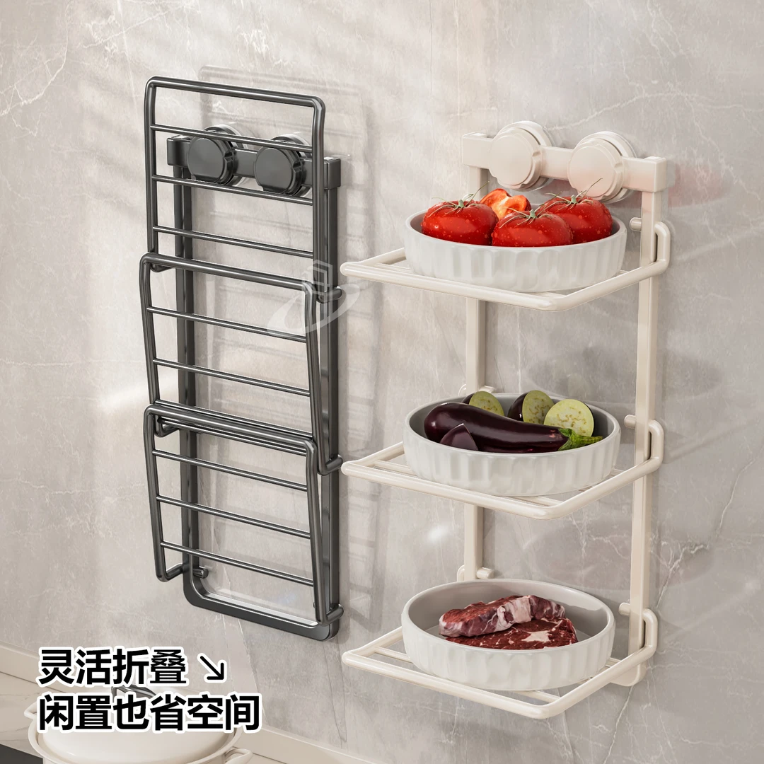 吸盘厨房备菜置物架多层配菜盘多功能壁挂家用可折叠收纳放菜架子