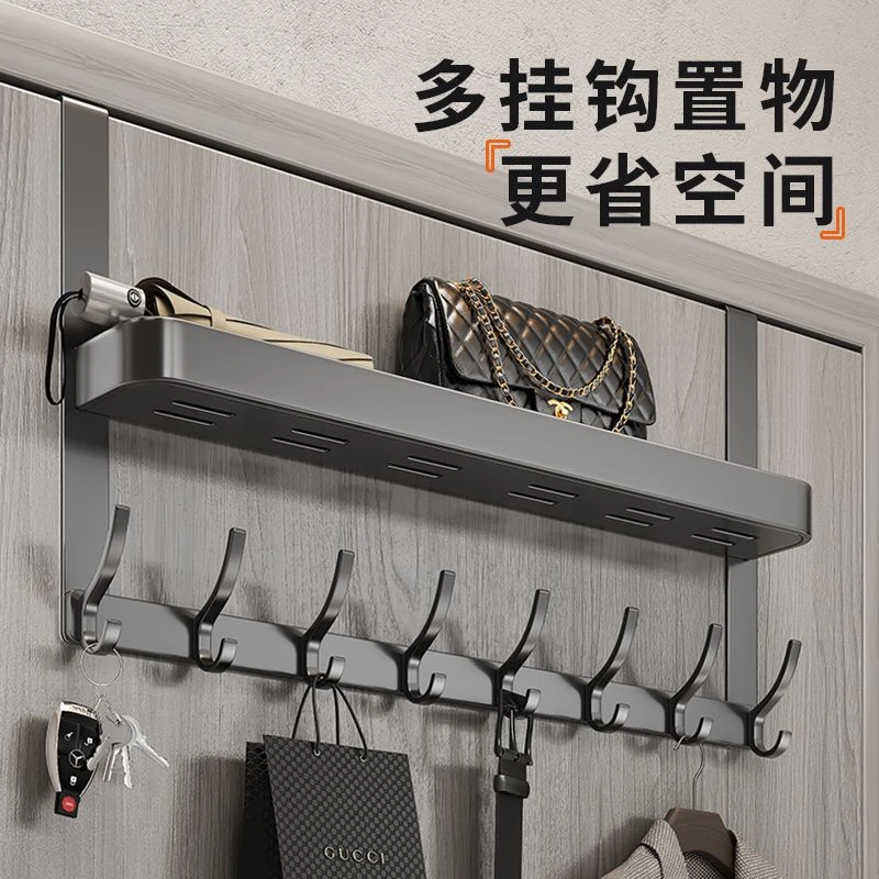 家用门后双层挂衣架免打孔卧室门上挂钩门后挂架门后创意无痕挂钩