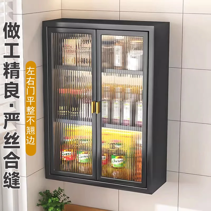 新款厨房置物柜壁挂多层壁柜调料品收纳柜调料瓶储物柜调料置物架