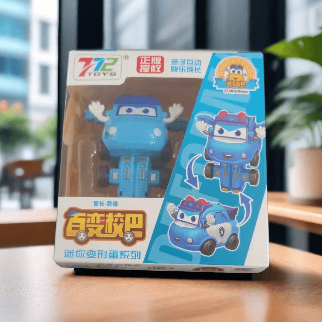 正版百变校巴多合一拼装变形玩具