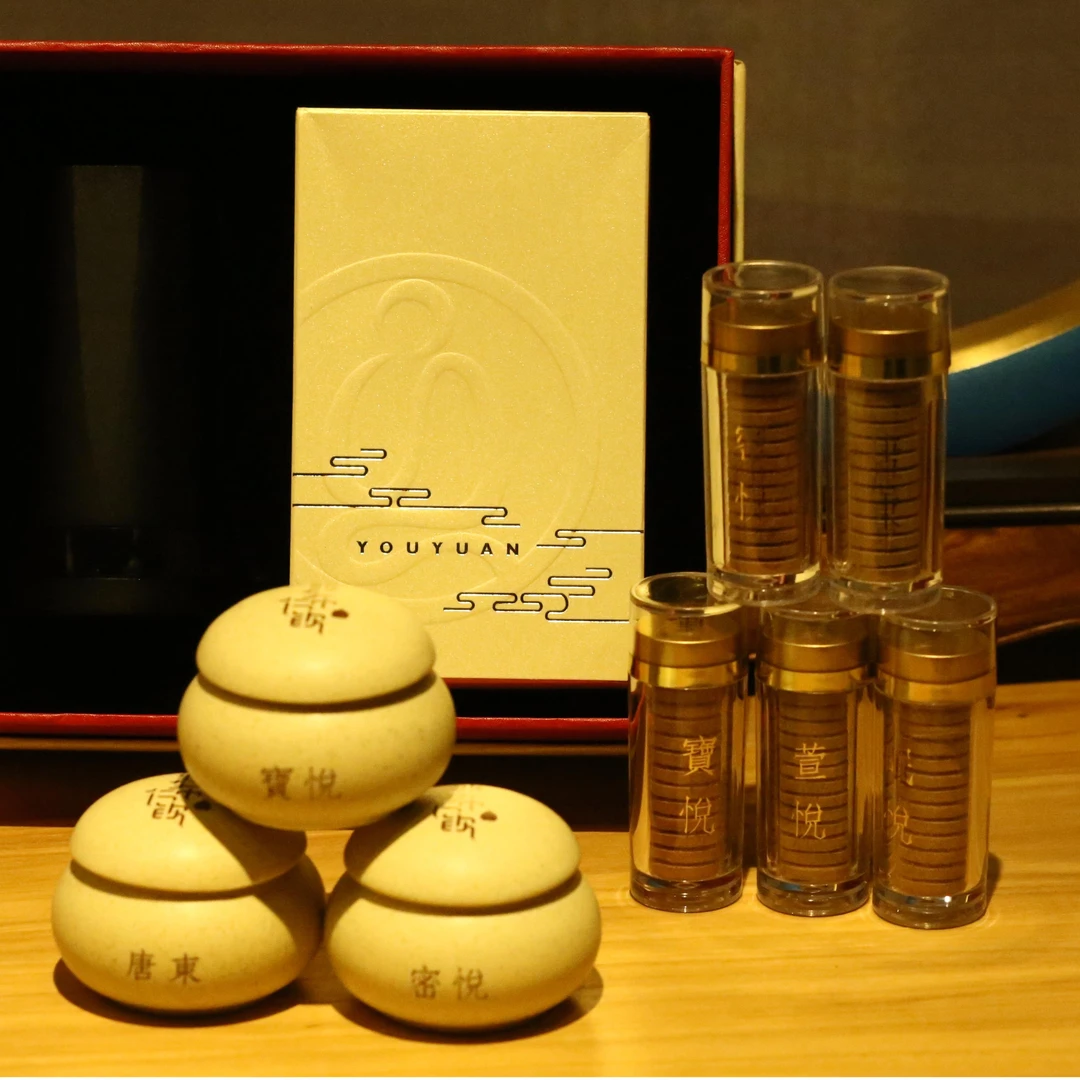 敦布仁钦香片套装+香丸套装+电熏香