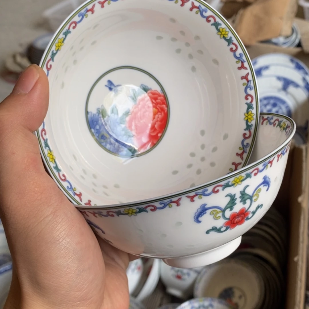 【闪购商品】硬质细瓷碗