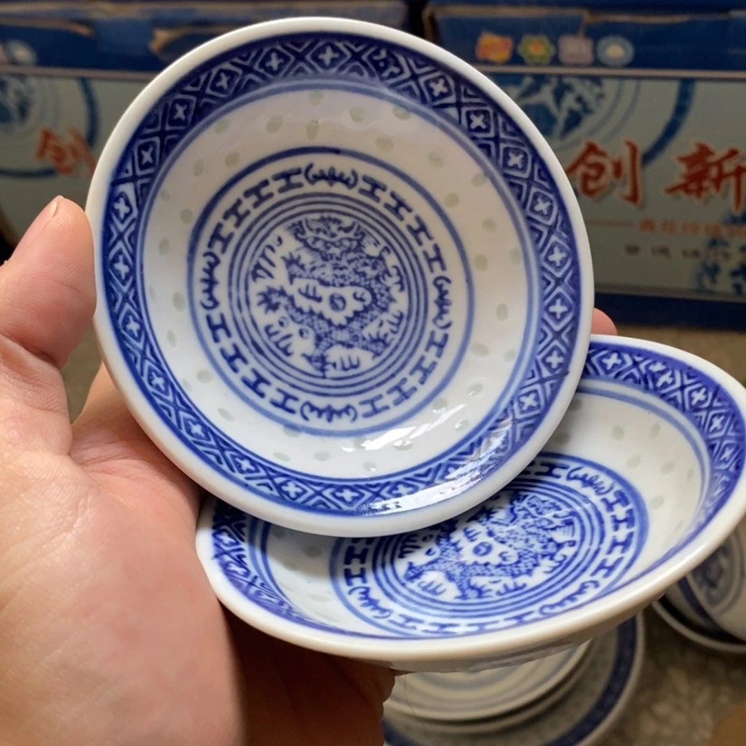 【闪购商品】硬质细瓷碗