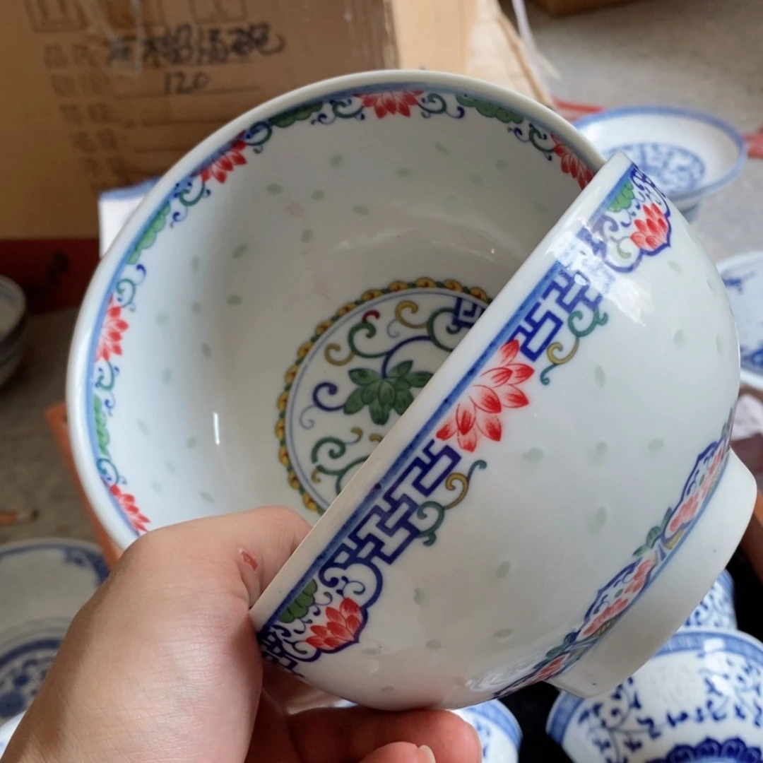 【闪购商品】硬质细瓷碗