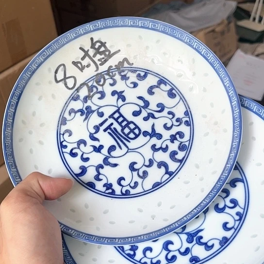 碗炸福利炸福利炸福利