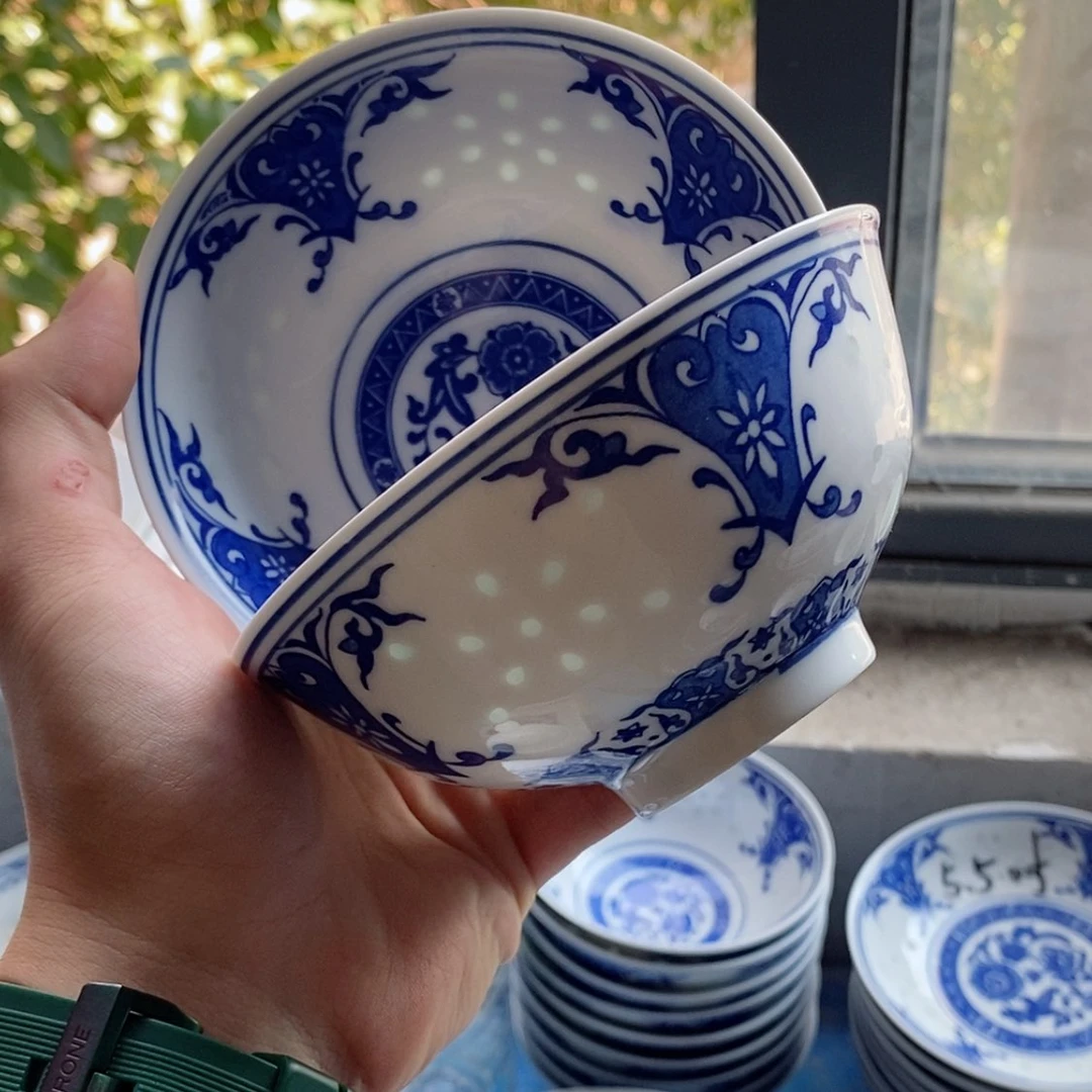 【闪购商品】瓷碗