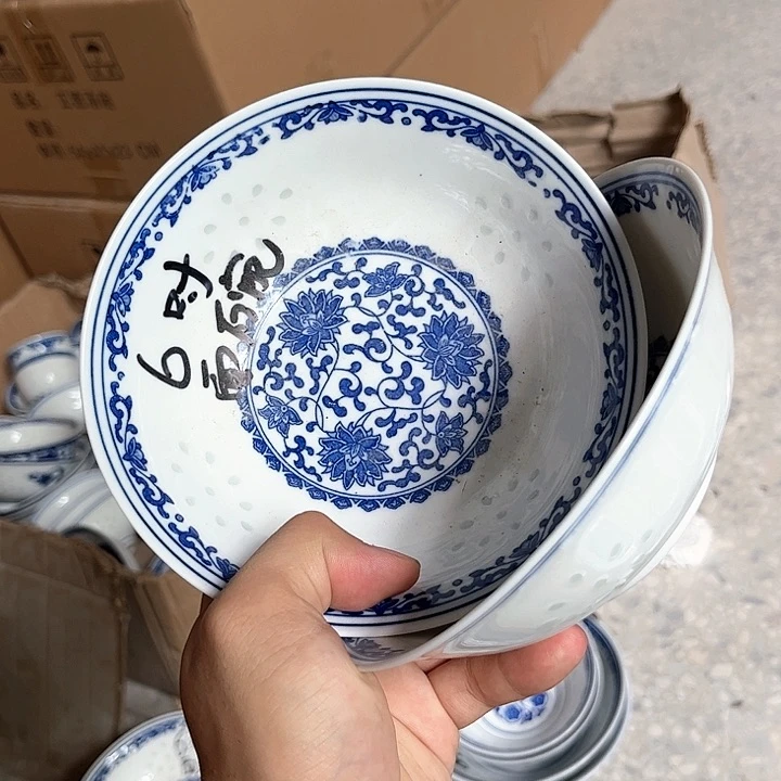 碗Alalalalalallalalalal