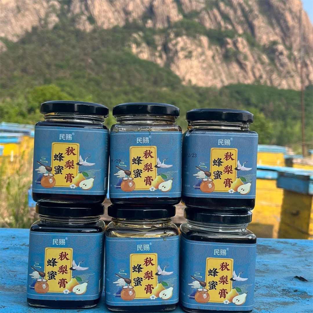 【亮一嗓专属】沂蒙山手工蜂蜜秋梨膏 300克*6   ZJ