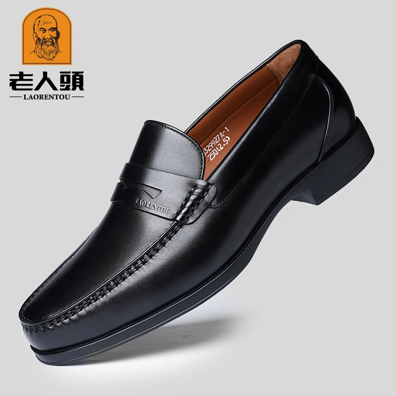 老人头皮鞋男高端豆豆鞋真皮圆头休闲皮鞋羊皮软底乐福鞋夏季新款